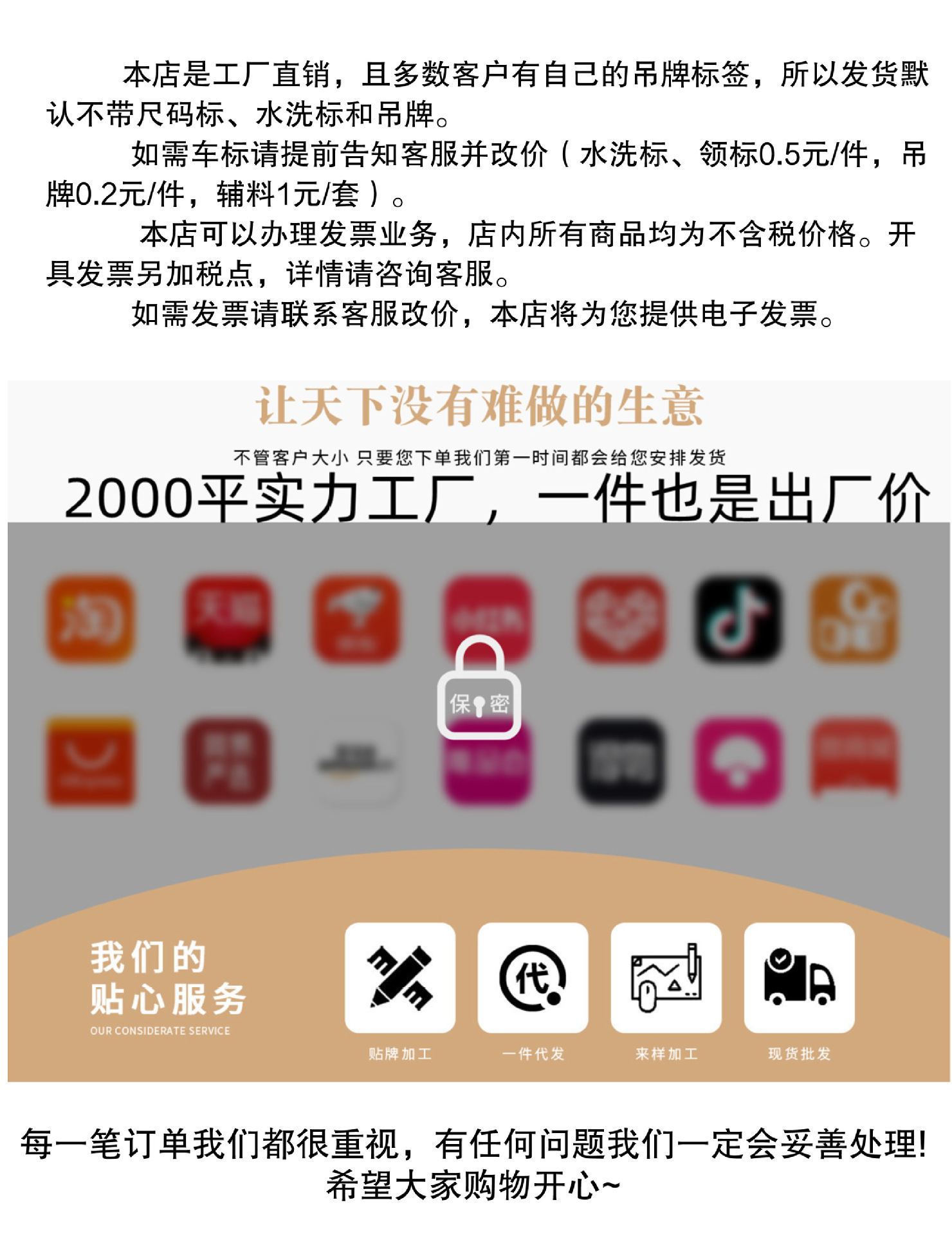 O1CN01KMXecy2860pPh8q0B_2219354987882-0-cib O1CN01KMXecy2860pPh8q0B_2219354987882-0-cib
