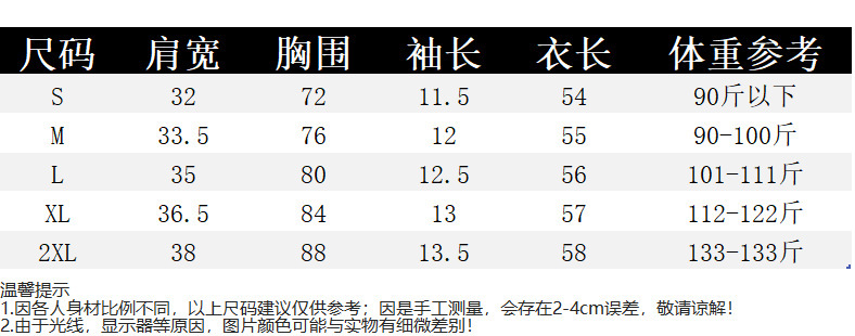 O1CN01wcHWXg1HKVprcGi5c_2206579750739-0-cib O1CN01wcHWXg1HKVprcGi5c_2206579750739-0-cib