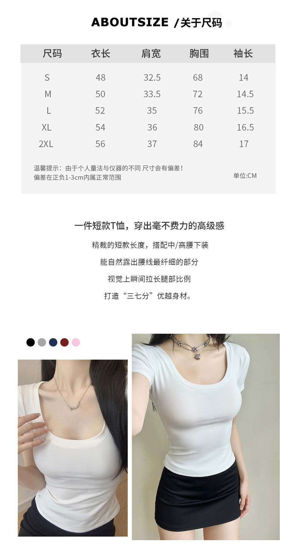 O1CN01Vflw1P2IqPCEJ9siL_2216188239337-0-cib